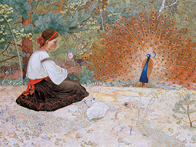 Йду і повертаюсь