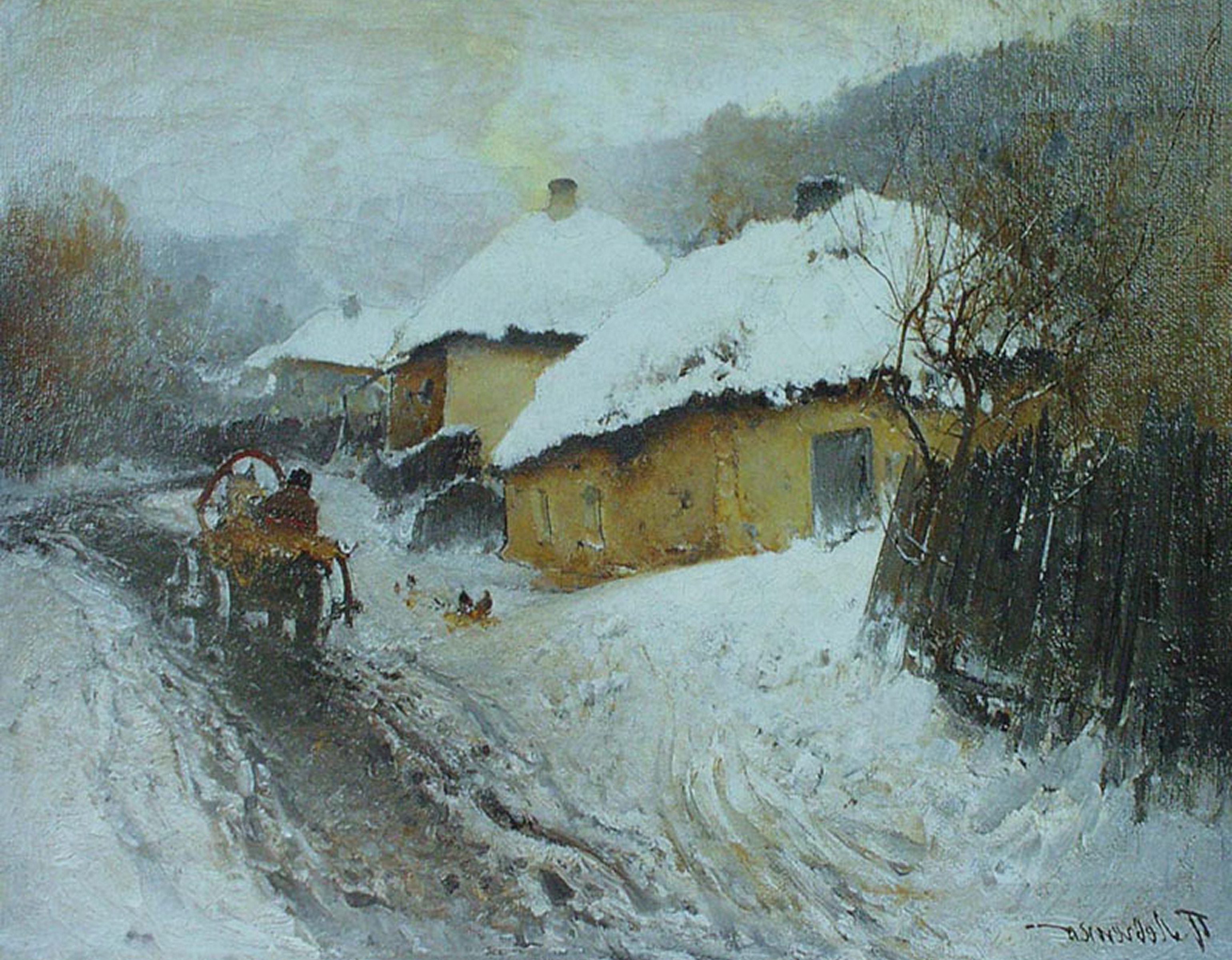 Пётр Левченко. Глухомань